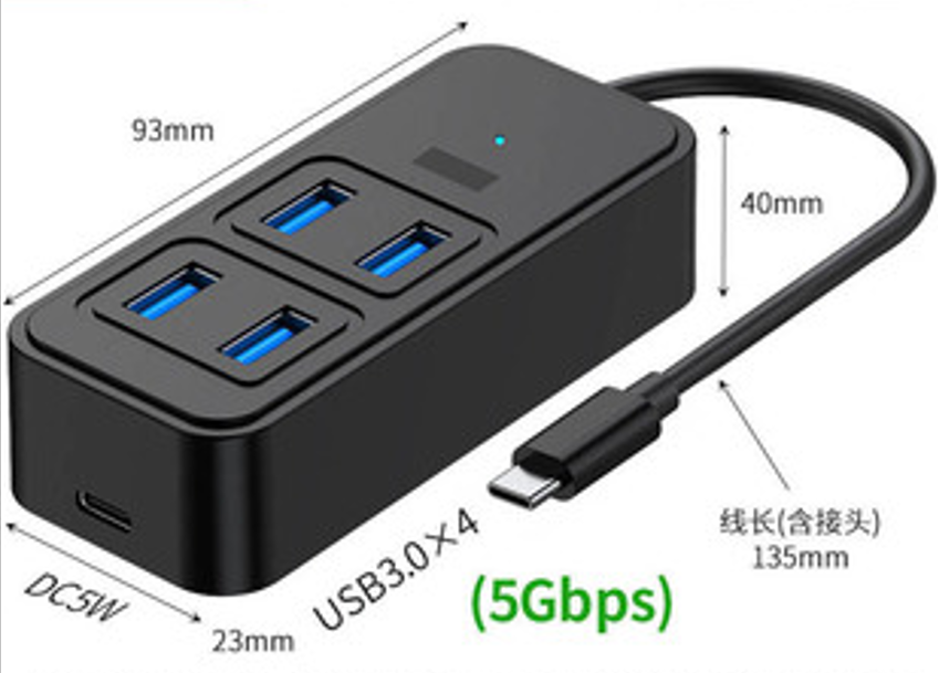 4口USB3.0分线器 PCBA